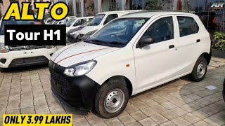 2023 Maruti Suzuki Alto K10 Tour H1 CNG @3.99LAKHS ~ Detailed Review ~ Best Car For Commercial 😍😍