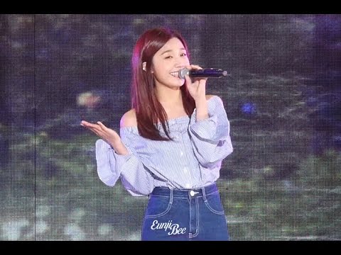 160427 쇼!챔피언 울산특집 하늘바라기 정은지 직캠