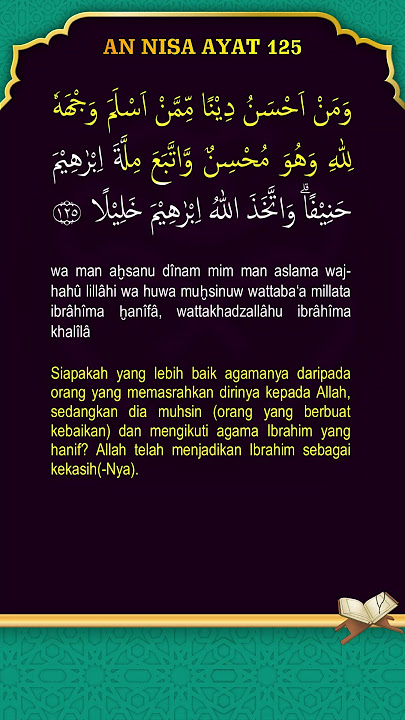 An Nisa ayat 125 #surahnisa #quranreading #storywa #tilawatquran #misharyrashidalfasy