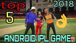 top 5 best ipl cricket games for android 2018 on play store in hindi screenshot 3