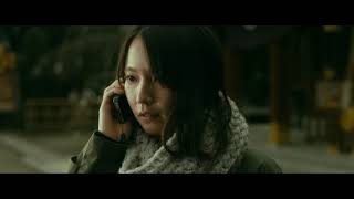吉岡里帆と高杉真宙に犯人の魔の手がせまる…『見えない目撃者』予告編