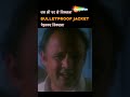 Jacky Shroff Best Dialogue #ramshastra #jackyshroff #ram
