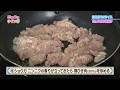 『ごちそうライフ３』#46「和風ガパオライス＆ミョウガの塩昆布浅漬け」(2018.3.3放送)【チバテレ公式】