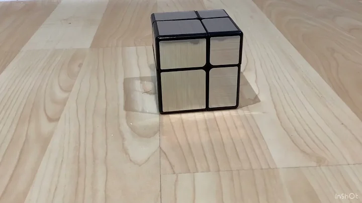 Tutorial On How To Solve The 2x2  Mirror Cube