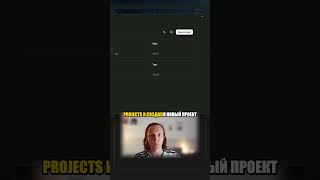 Excel → дашборд за 5 промптов