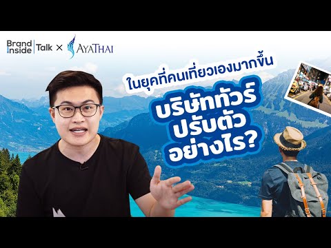 วีดีโอ: วิธีชำระเงินด้วยบัตรในร้านค้า: คำแนะนำทีละขั้นตอน