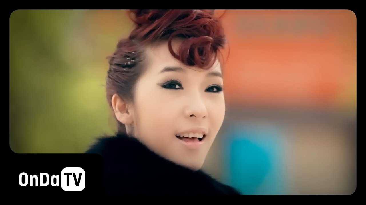 CƯỜNG SEVEN - BEAUTIFUL GIRL (Feat MR. A & TOULIVER & JUSTATEE) | OFFICIAL MV | OnDaTV