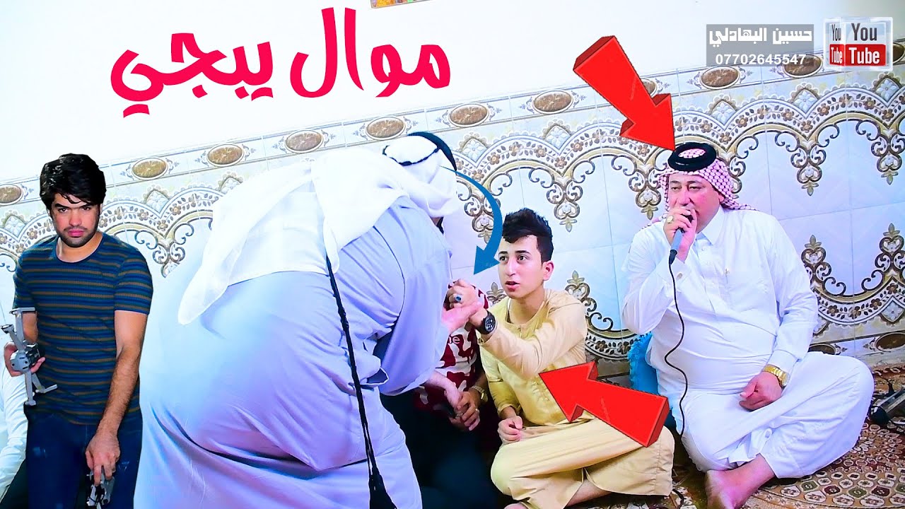 طرب ريفي الفنان سيد ونين يفطر الكلب-سيد عباس والي و العازف سيد عباس الموسوي