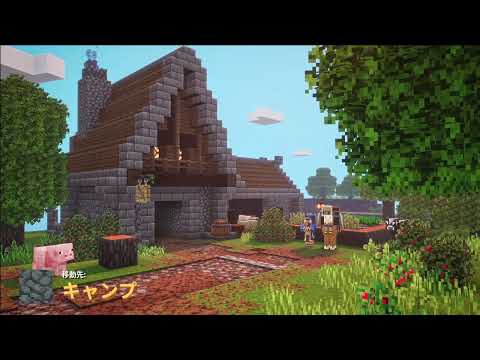 Minecraft Dungeons 新マップ攻略 Youtube