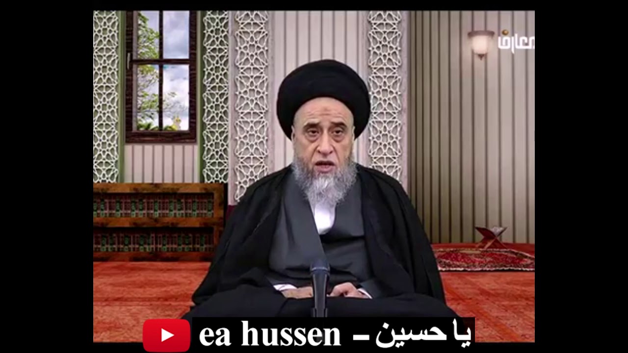 كيفية ترتيب قضاء الصلوات الفائتة/ السيد صباح شبر