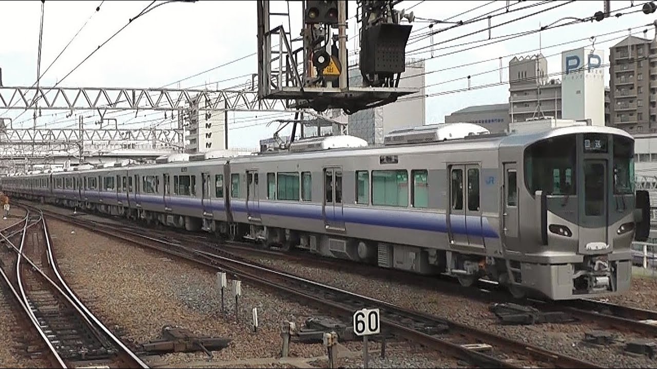5000番台 225系5100番台 阪和線 8両 #225系 #225系5100番台6連 #阪和線225系 #225系 225系6両 阪和線 4/13 鉄道模型