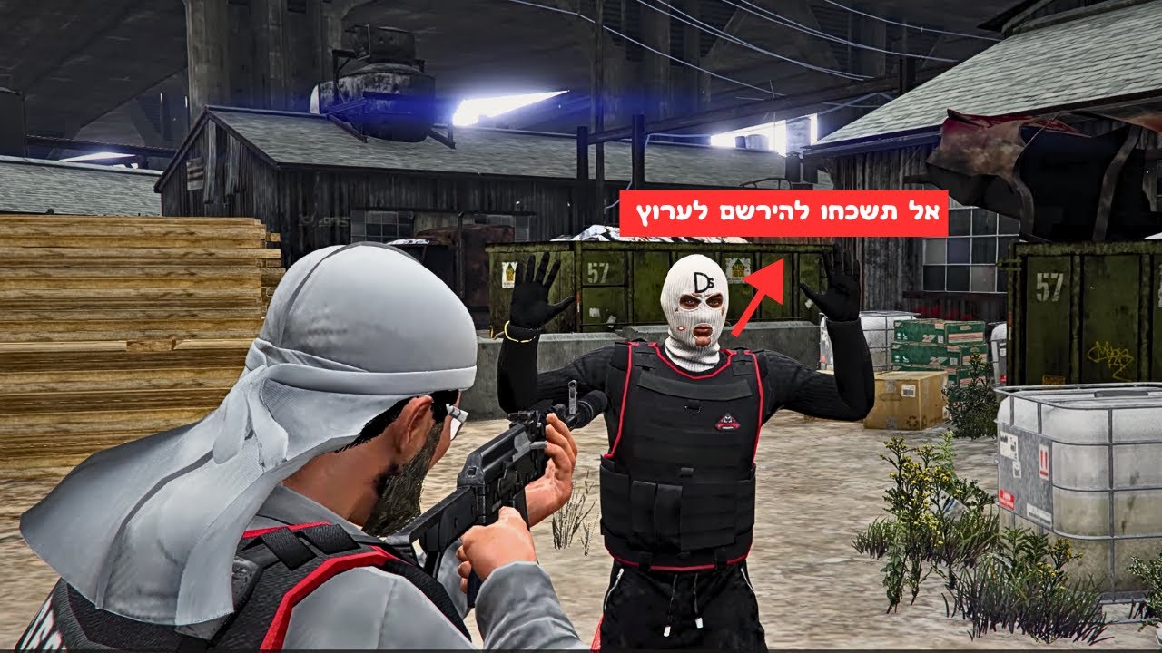 יום בחיי סמי דוגה #futureil