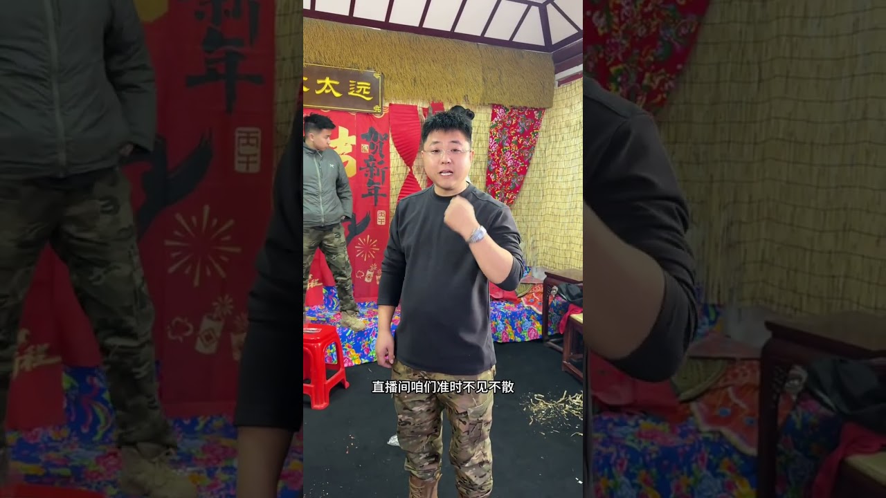 Top 10 Tips: Mastering 6 PM on Feb 16th