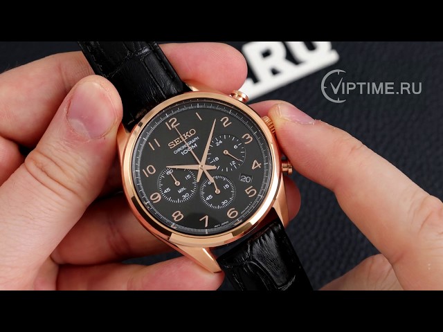 Men's Chronograph Watch Seiko SSB296P1 Review - YouTube