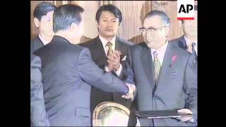Japan Premier Obuchi Apologises For Brutality In South Korea 2