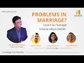 Marriage Astrology | Marriage Secrets in Vedic Astrology | कैसा होगा विवाह और वैवाहिक जीवन ?
