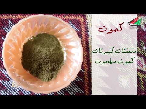 شوربة عدس مدارس الكويت