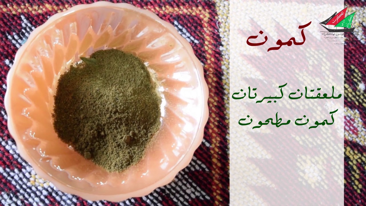 شوربة عدس مدارس الكويت