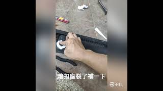 Solio副駕下面積水確認是由防火墻滲入補看看吧 小劉 Diy 教室