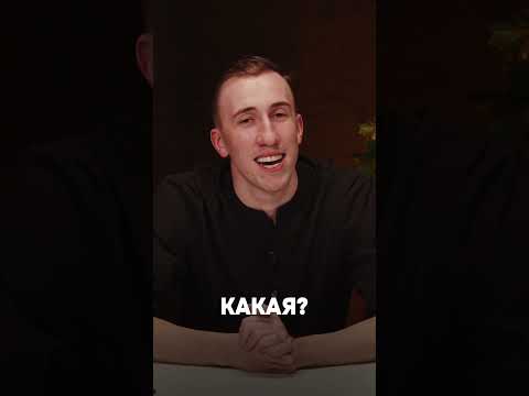 Измены в Латинской Америке. Почему? | Тимошкин #испанский #испанскийязык #учитьиспанский