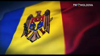 Начало Эфира После Профилактики (Tvr Moldova (Румыния), 08.05.2024)