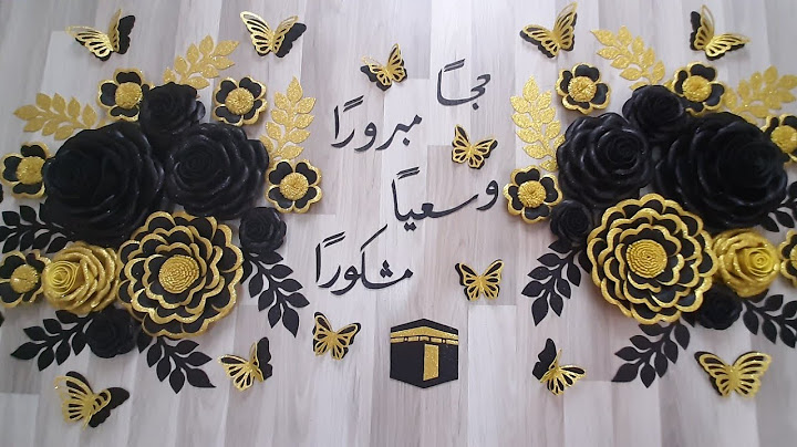 زينة الحجاج الجزء (٢) 🕋 Hajj accessories #explore