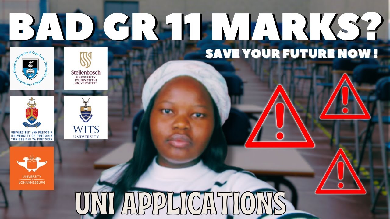 Плохие результаты 11 класса? // как всё-таки поступить в университет📖