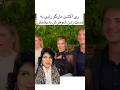 رى اكشن مارگو رابى به دست زدن شوهرش به پشتش ايران سلبریتی خنده خنده دار یوتوب يوتيوب تورنتو رى اكشن مارگو رابى به دست زدن شوهرش به پشتش ايران سلبریتی خنده خنده دار یوتوب يوتيوب تورنتو
