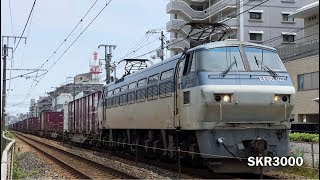 JR貨物 EF66 102号機+コキ26B 貨物列車1057レ 広島→幡生 2018.6