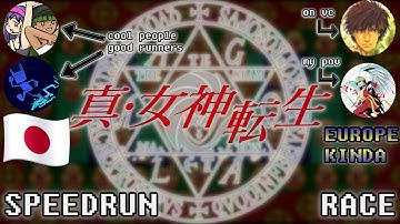 The Ancient WESTERN vs JAPAN SMT1 Speedrun Race (Sioneus + Symm_ vs mizusima40 + clive_rta)