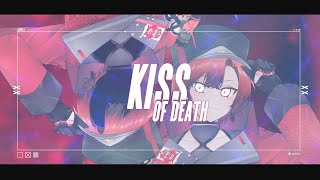 KISS OF DEATHのサムネイル