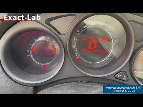 Видео-отчет после ремонта блока ABS Citroen C4B7