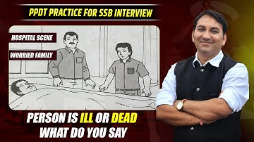 PPDT PRACTICE SET FOR SSB INTERVIEW | SSB INTERVIEW PPDT