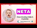נטע משמעות מקור ופופולריות של שם תינוקת RandomNames Com נטע משמעות מקור ופופולריות של שם תינוקת RandomNames Com
