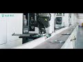 Promotional Video Quick Cut