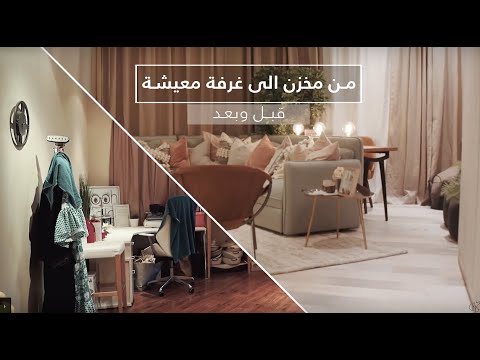 فيديو: القوس في الردهة (34 صورة): تصميم مجعد للفتحات بين غرفة المعيشة وممر شقة صغيرة