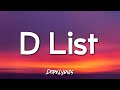 MNA - D List (Lyrics) ft. Nemo