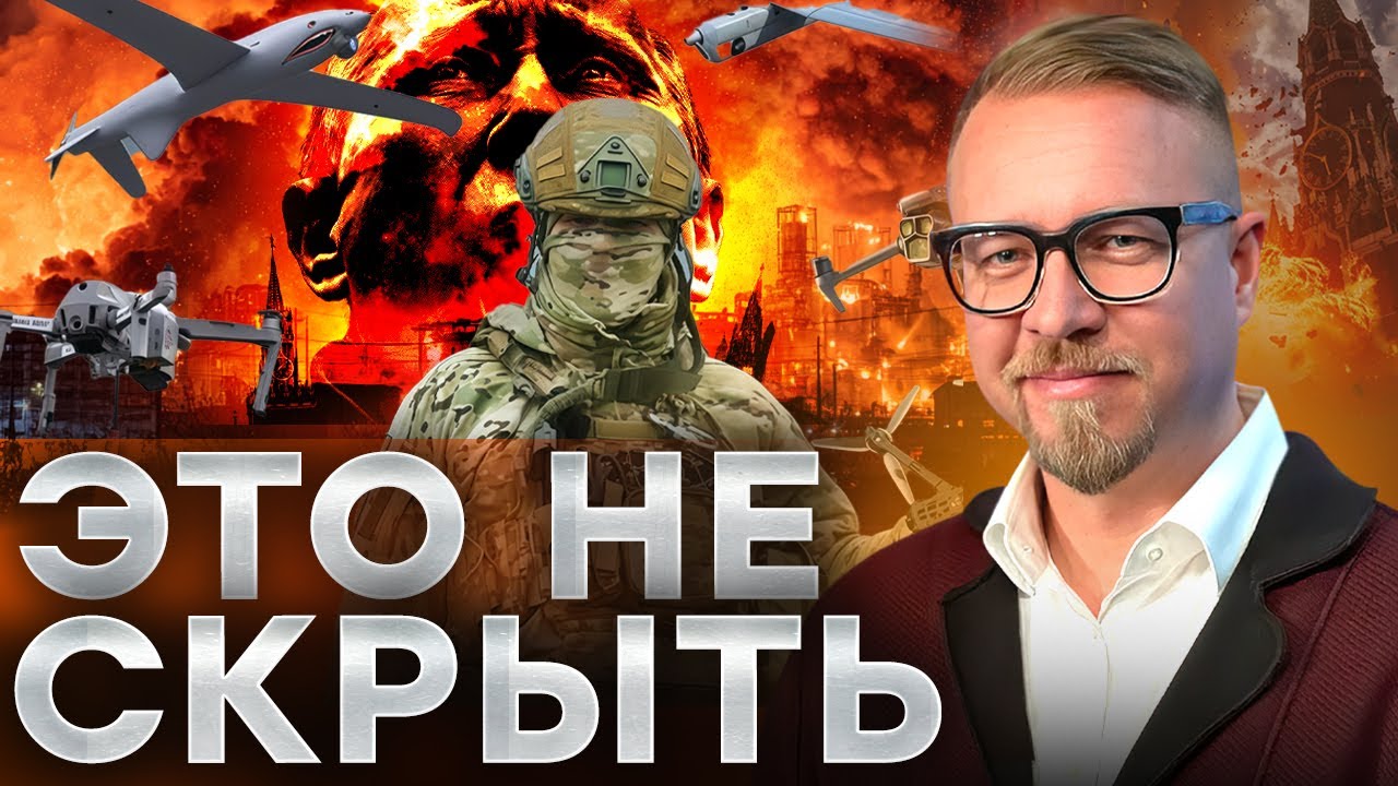 🔥Секретный объект ПУТИНА УНИЧТОЖЕН! Завод дронов РФ СТЕРЛИ С ЛИЦА ЗЕМЛИ 