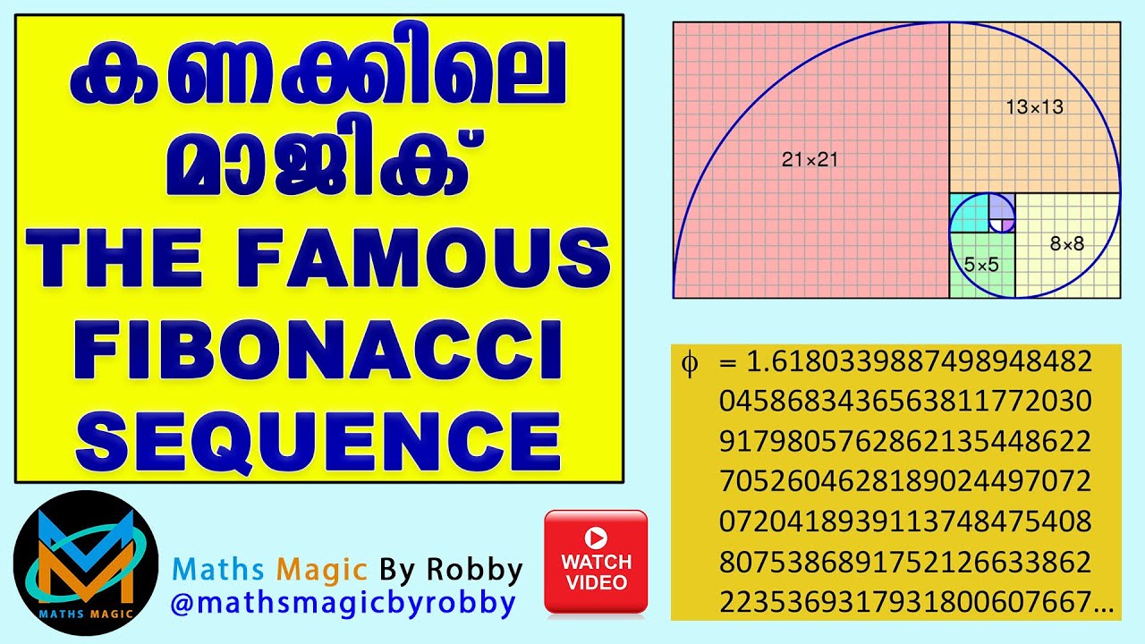 Magic Behind Fibonacci Sequence (In Malayalam) - YouTube