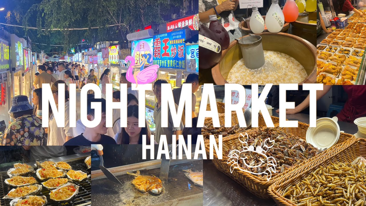 Ночной рынок в Санье, как добраться с Дадунхая. Цены Санья. Хайнань еда