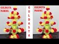 Guldasta with plastic bottle and woolen flower/Guldasta making/Best out of waste/Creative Art