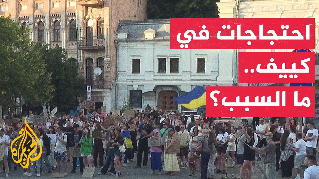 ������ ��������� ��������� ������� ���� ���� 6 ����� �� ����� �����
 - نشر قبل 11 دقيقة