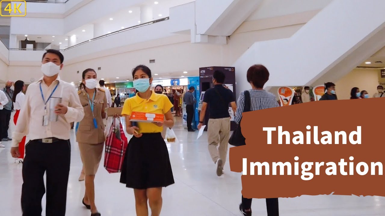 Government Complex Immigration Chaneng Wattana For Visa renewal[4K] Bangkok Thailand