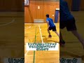 【バスケ】学生の内に必ず覚えたいスキル🏀🔥#shorts
