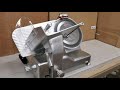 AE-MS14 Heavy Duty 14" Meat Slicer Walk Through