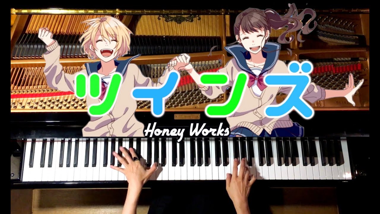 みつびし⭐︎　ピアノ シュバイツァーピアノ SS131MC | 商品情報 | 株式会社サンピアン