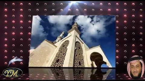 81 سورة التكوير كاملة للقارئ الشيخ هاني الرفاعي