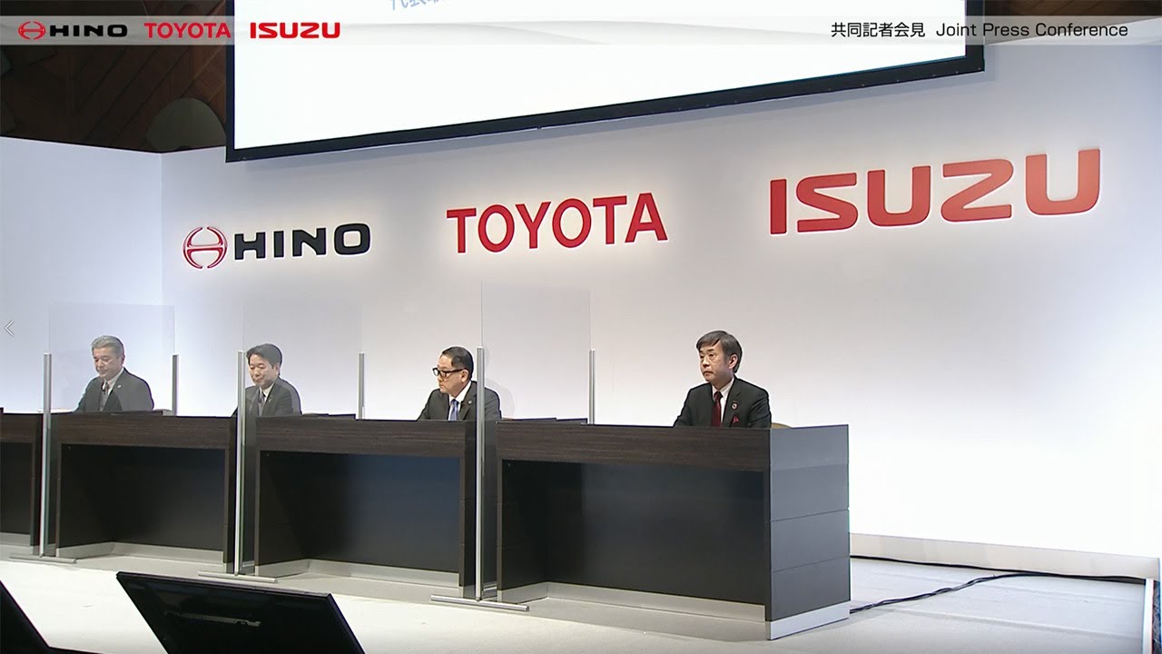 【いすゞ・日野・トヨタ 共同記者会見】質疑応答