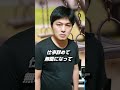 ♪落ち込んでる人にはこうするといいよ!!　きたない合唱部　下品な合唱部　OneManChoir.