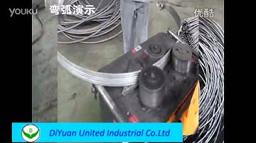 STEEL BAR SPIRAL MAKER GWH-32E